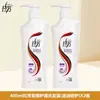 Shampoo Lafang Anti-Caspa Anti-Coceira Nutritivo Cuidado Suavizante 1 Litro Grande Capacidade Tamanho Família Shampoo Casa Frete Grátis