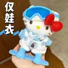 [Solo Ropa de Bebé] Ropa de Bebé Gato Kt Muñeco de Peluche Hello Kitty Conjunto de Ropa Cálida de Invierno Accesorios para Disfrazar