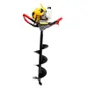 Ferramentas de jardim broca de solo a gasolina manual para plantio de árvores doméstica pequena agrícola perfuradora máquina de perfurar máquina de perfurar gelo máquina de cavar