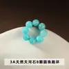Anel de Pedras Naturais Redondas Série de Acessórios, Acessórios para Pulseira de Pedras Naturais, Acessórios para Pulseira de Cristal DIY, Torcido à Mão