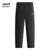 Pantalones Deportivos de Senderismo para Hombre Otoño al Aire Libre con Bragueta Abierta, Tallas Grandes Primavera y Otoño de Pierna Recta Casual Largos, 255 Gramos