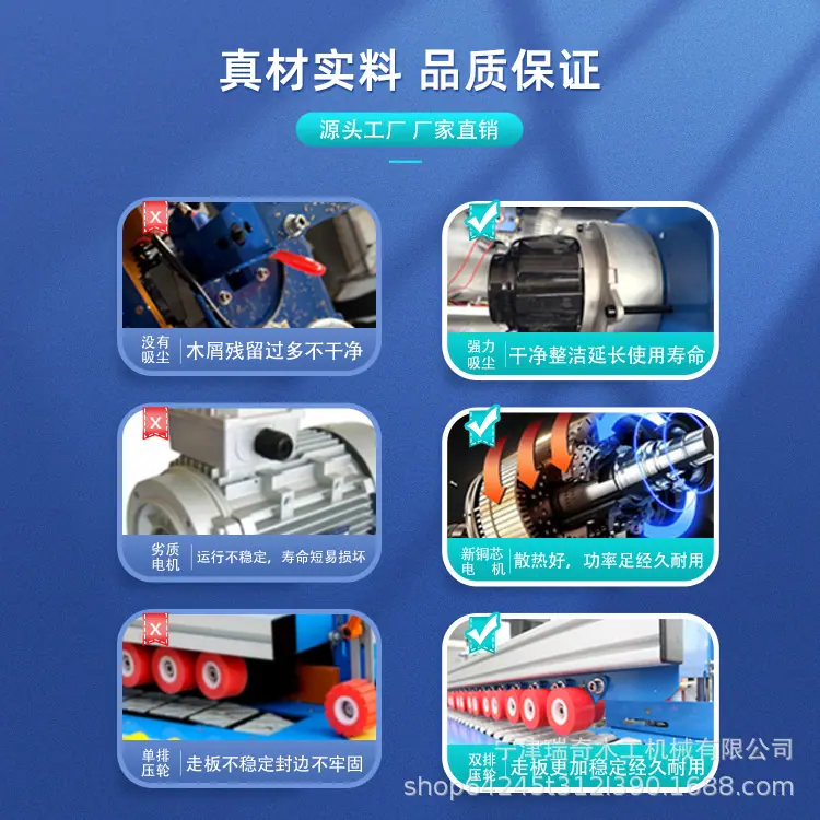 DW602自动齐头齐尾款详情