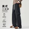 Pantalones casuales Danboni Spring de múltiples bolsillos con costuras marca de moda retro americano modernos funcionales de trabajo pantalones largos para hombre