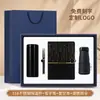 Set de regalo empresarial, taza térmica, cuaderno, regalos con logo personalizado, regalos para eventos corporativos, regalos prácticos para clientes