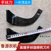 Trator guiado manualmente 195 tipo lâmina de enxada rotativa lâmina de microenxada lâmina de soltura de solo lâmina de arado de terra seca lâmina de arado profundo um conjunto cinco peças