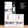 Botellas de Vino Transparentes de Vidrio al por Mayor, Botellas para Licores de Material Blanco Cristalino, Botellas de Vino Vacías, Botellas de Whisky, Botellas de Licores Extranjeros, Botellas de Vino Casero