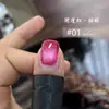 VVSFSSIR Jiu Zi Li Huo Série Olho de Gato Esmalte Cola para Unhas Kit Loja de Nail Art Especial Flash Branco Porcelana Lâmpada Pedra Branca