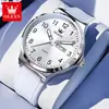 Relojes de Marca Oulisi al por Mayor, Relojes Digitales de Correa de Silicona Más Vendidos para Estudiantes, Relojes de Cuarzo Impermeables para Estudiantes de Primaria y Secundaria