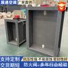 Compuerta cortafuegos de escape de fuego de 70 grados y 150 grados, manual, eléctrica, dividida, multihojas, válvula reguladora de volumen de aire, compuerta cortafuegos galvanizada