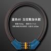 Batería eléctrica de motocicleta bicicleta candado de contraseña antirrobo impermeable antirrobo anticizalla candado de casco de montaña cable de acero candado de contraseña