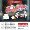 Pegatinas de puerta de vidrio estilo Halloween, decoraciones de vidrio para tiendas, pegatinas electrostáticas para paredes de vidrio, pegatinas electrostáticas para ventanas de ambiente