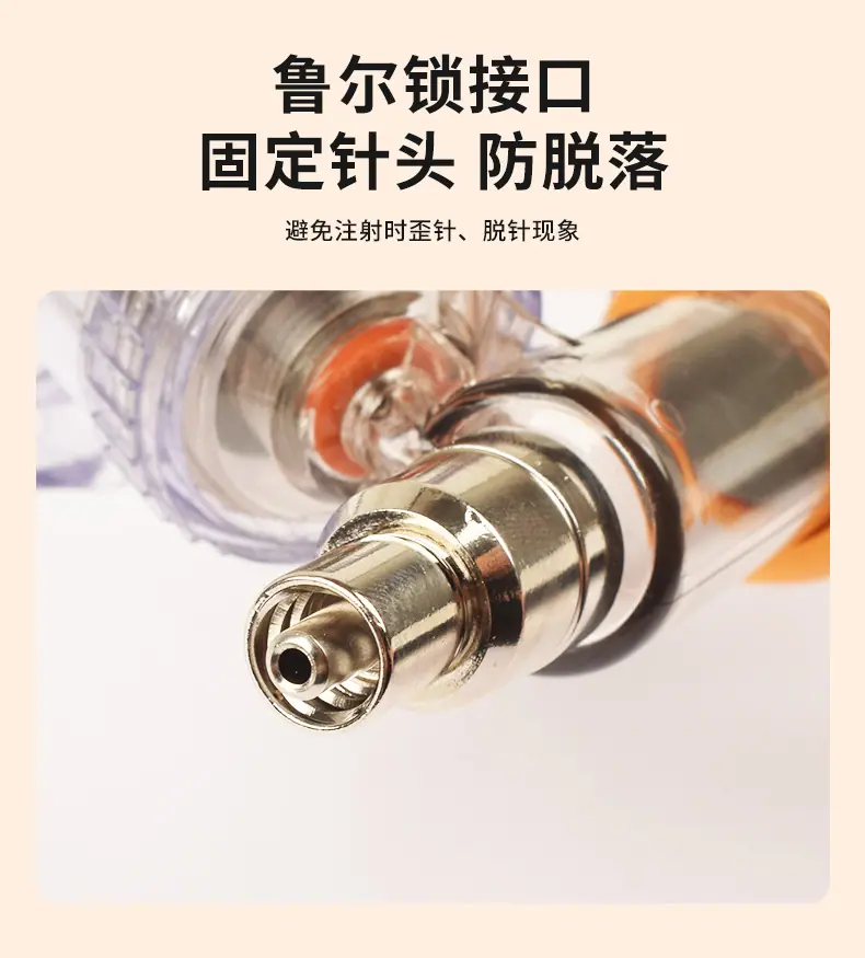 详情_16.jpg