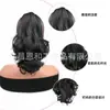Cola de caballo postiza, moda europea y americana transfronteriza, cola de caballo postiza rizada corta multicolor, cola de caballo postiza de fibra sintética grande y ondulada, trenza postiza