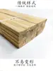 Materiales para Montaje de Caligrafía y Pintura Madera de Pino Barra Celeste Suministros para Montaje de Rollos Barra Cielo y Tierra 50 65 80 130cm Envío Gratis
