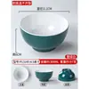 Tigela Pequena de Melamina, Tigela de Arroz para Cantina Fast Food em Duas Cores, Tigela Pequena para Sopa de Plástico Imitando Porcelana Comercial, Tigela de Mingau, Tigela para Molho de Fondue