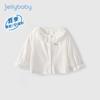 Ropa de abrigo fina para niñas Jellybaby, para primavera y verano, anti-mosquitos, camisa para aire acondicionado, cárdigan casual de color liso para niños