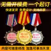 Medalla Medalla Conmemorativa Anti-epidemia Medalla Metálica de Honor Medalla de Oro Plata Bronce Insignia Insignia Medalla de Oro