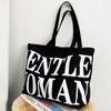 Grande capacidade saco tote all-match bolsa de lona moda bolsa de ombro portátil de alta qualidade design bolsa casual de viagem