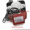 Piezas de refrigerador Xingqi, cubierta universal para evaporador, motor DGP-C031B4, aspa de ventilador para motor de evaporador