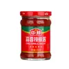 Molho de Alho e Pimenta Chinês, Molho de Pimenta Guilin, Rei Extra Picante, Macarrão Instantâneo Rei Picante, Acompanhamento para Hot Pot e Macarrão