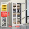 Archivero metálico de cinco secciones, gabinete multi-nivel para documentos con cerradura, gabinete para comprobantes financieros, gabinete de archivo para oficina