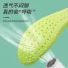 Plantilla deportiva de látex PU artemisa para hombre y mujer, base ultra suave, anti-dolor, absorción de impactos, absorción de sudor, transpirable, desodorante, sensación cómoda de pisar excremento