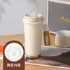 Caneca de Café Lírio do Vale, Caneca Térmica de Aço Inoxidável 316 de Aparência Sofisticada para Mulheres, Copo de Água Portátil de Grande Capacidade para Carro, Caneca de Presente
