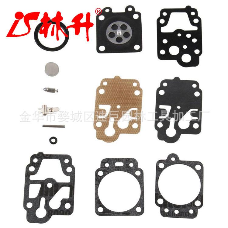 新化油器适用重建工具包 WT k10-wyb k20-wyj