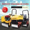 Rolo pequeno de 3 toneladas Compactador de acionamento manual de 1 tonelada Compactador de roda única de 2 toneladas Rolo de 6 toneladas
