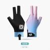Guantes Profesionales de Billar de Tres Dedos para Hombres y Mujeres, Mano Izquierda, Delgados, Transpirables, de Alto Valor, Antideslizantes Profesionales, para Mesa de Snooker y Tenis de Mesa