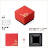 Caja de Empaque para Juego de Té de Cerámica Tetera Taza de Té Caja de Regalo Caja de Regalo Roja Verde Una Tetera Dos Tazas Caja Vacía de Gama Alta Cultural y Creativo