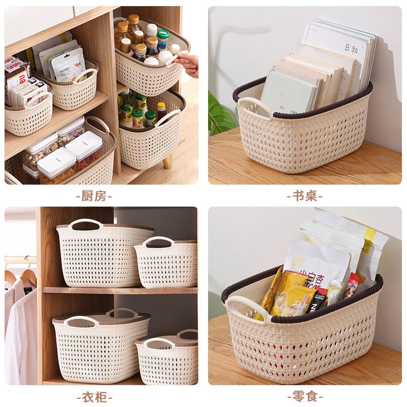 塑料仿藤编收纳筐零食玩具置物框家用衣服杂物整理桌面收纳篮批发
