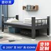 Beliche, Cama de Perfil Dupla Camada, Cama de Apartamento, Cama Alta e Baixa para Obra, Cama de Estrutura de Aço para Funcionários, Estrutura de Aço para Cama Superior e Inferior