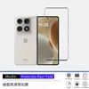 Película de Vidro Temperado para Motorola Razrfold Alta Definição Curva 3D Full-Adesiva Anti-Peep Transparente Film Integrado para Lente