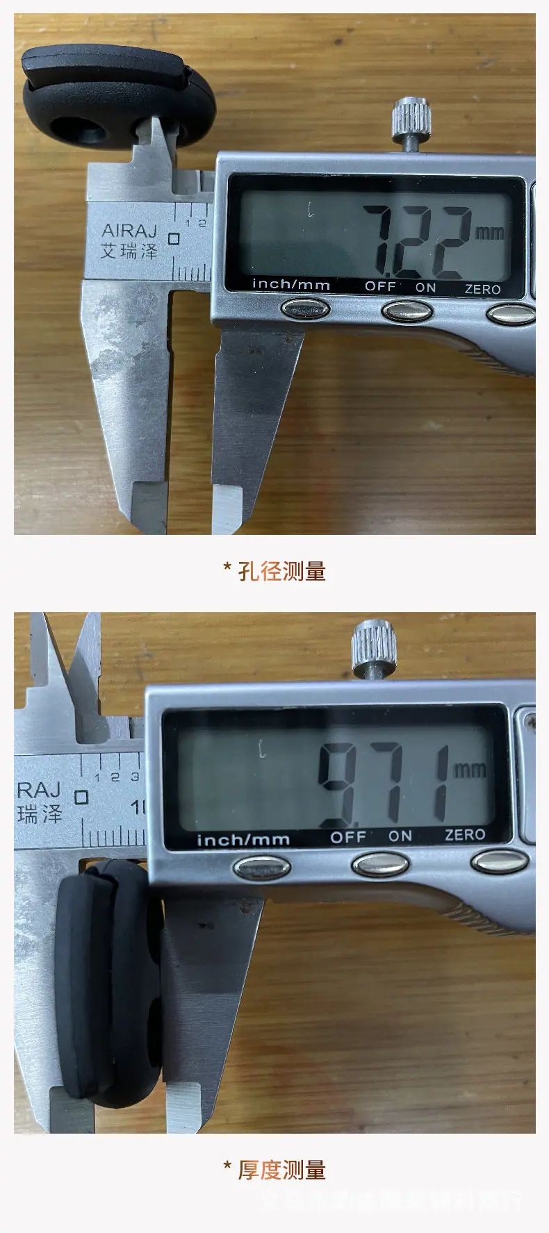 猪鼻扣_09.jpg