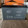 Batería para Carretilla Elevadora Hangzhou Zhongli Heli 100Ah80Ah65Ah12V45Ah Batería de Vehículo Eléctrico