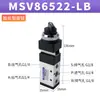 MSV86522 Válvula Mecânica de Cinco Vias e Duas Posições Tipo Rolo Válvula de Controle Pneumático Interruptor de Controle Manual de Cilindro Componente Pneumático