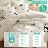 Sábanas y Fundas de Edredón Desechables para Viajes, Salones de Belleza y Hoteles; Ropa de Cama Grande Portátil No Tejida al por Mayor