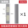 Cabezal de repuesto para mopa de esponja para uso doméstico, cabezal de mopa PVA universal 27 cm 33 cm 38 cm, cabezal de mopa tipo tornillo al por mayor
