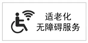 O1CN01Hs1MVu1IDvM07YrGh_!!6000000000860-2-tps-293-143.png