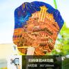 Explicación de AR de Chongqing Chengdu, abanico especial con texto, nombre del lugar de la ciudad, lugar escénico, foto, abanico flotante de pintura grupal, abanico conmemorativo