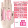 Mini vibrador doble dispositivo de autodefensa para mujer no roto vibrador sexy usb bajo juguetes sexuales para adultos entrega