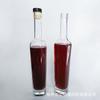 Nova garrafa de vinho tinto de vidro transparente 520ml selada doméstica comercial vinho de frutas caseiro vinho de gelo vinho branco garrafa de vinho