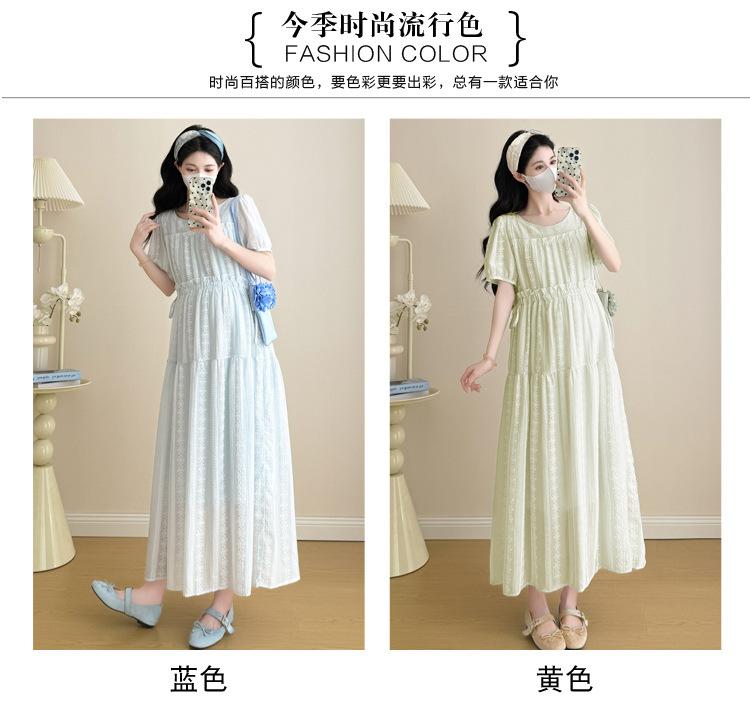 时尚外穿孕妇装印花长款松紧腰气质温柔连衣裙