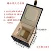 Caja de brocado para maceta de arena púrpura, embalaje cuadrado, caja de regalo grande y pequeña, taza de té, tetera, juego de té de porcelana, caja de tazón de té