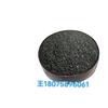 Fabricante Leiyang Xingfa Indústria de Manganês Material Filtrante Areia de Manganês Filtro de Areia Enchimento Areia de Manganês Purifica a Qualidade da Água, Remove Ferro e Manganês