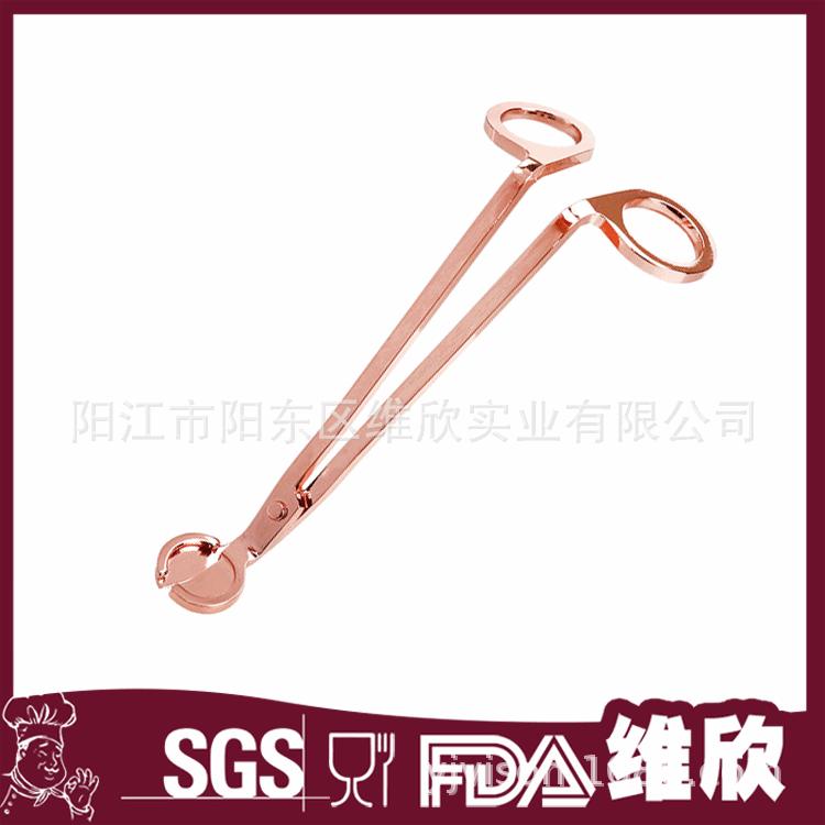 02玫瑰金2
