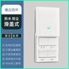 Interruptor Universal para Eletricista Internacional Modelo 86 Aquecedor de Banheiro, Painel de Aquecimento Doméstico para Banheiro, Interruptor de Quatro Vias e Cinco Vias, Cinco em Um