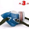 Máscara Antivírus Céu Azul Shengli de Hangzhou Spray de Tinta Química Pesticida Decoração Filtro Autoaspirante Polido Máscara Antivírus