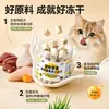 Sándwich de hierba gatera snacks liofilizados para gatos eliminación de bolas de pelo tabletas disolventes de bolas de pelo gatitos en el cuerpo limpieza de molares abeto especial perro